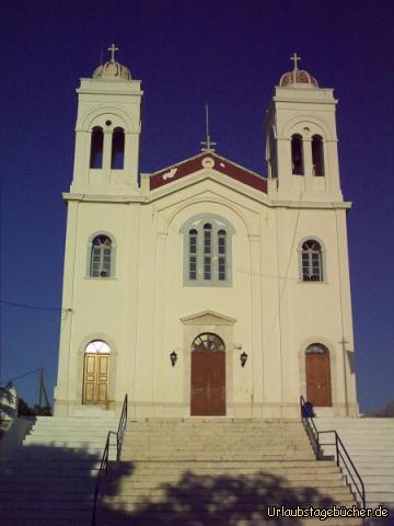Kirche von vorn: die Kirche von Naoussa von vorn