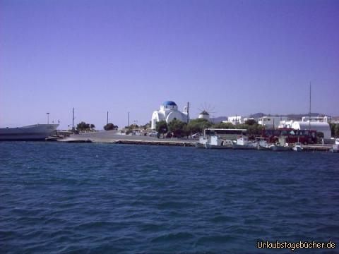 Ankunft in Antiparos: Ankunft in Antiparos