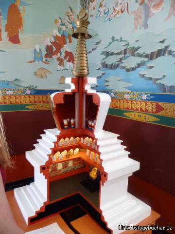 Das Tempelinnere : Das Tempelinnere 