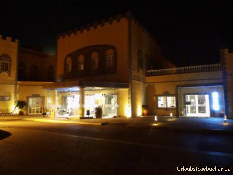 Auf dem Weg zum Abendessen im Hotel Castro Marim: Auf dem Weg zum Abendessen im Hotel Castro Marim