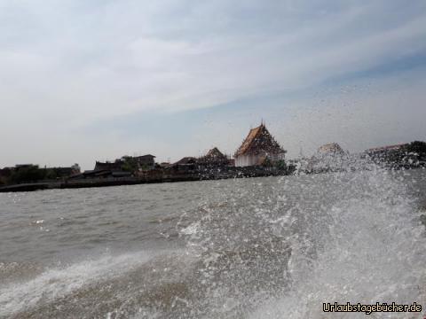 Auf dem Fluss Chao Phraya   .: 