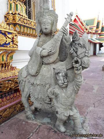  Wat Pho      .: 