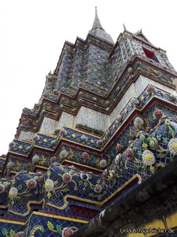  Wat Pho .: 