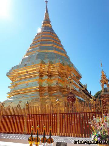 Stupa: 