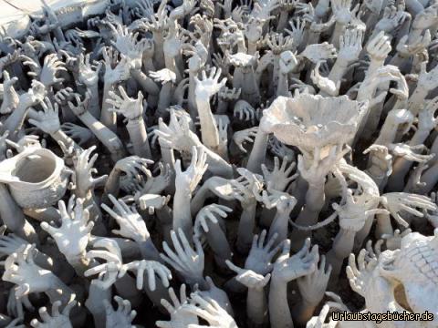 White Temple 1: 