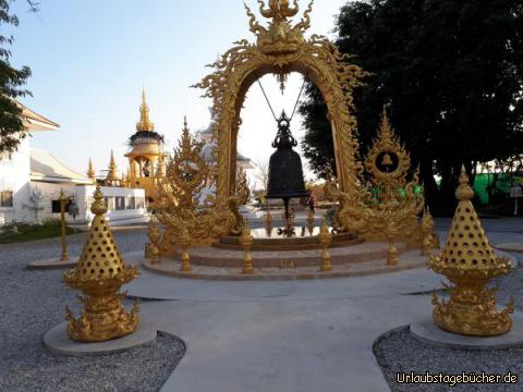 White Temple 6: 