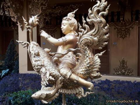 White Temple 12: 