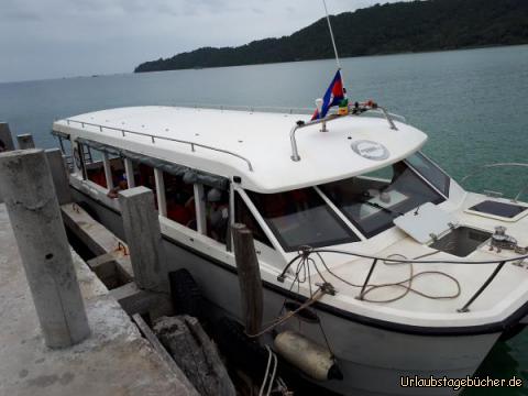 Koh Rong Salnome 1: 