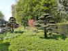 Hamburg34: Japanischer Garten